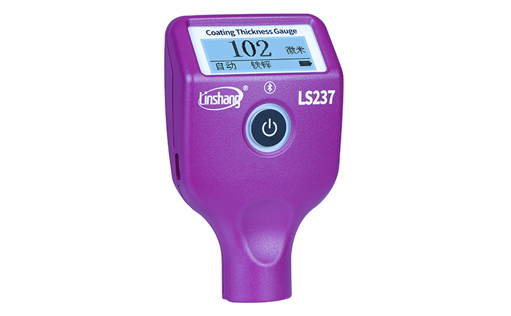 LS237漆膜儀
